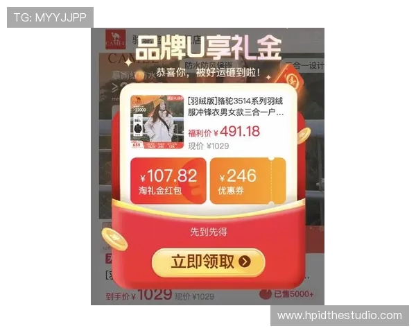 获取凯发手机客户端最新版，第一时间体验最新优惠活动