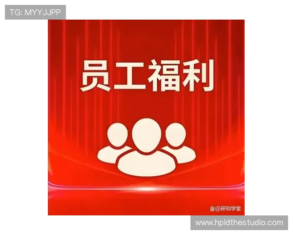 中国凯发集团有限公司官网最新优惠活动与会员福利详细介绍与参与方式