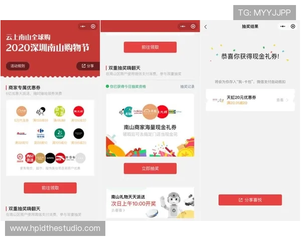 K8扑鱼游戏线上线下活动优惠信息全攻略助你轻松赢大奖