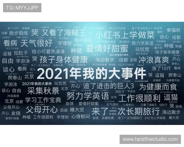 K8直营模式在游戏行业中的应用案例分析与成功经验分享