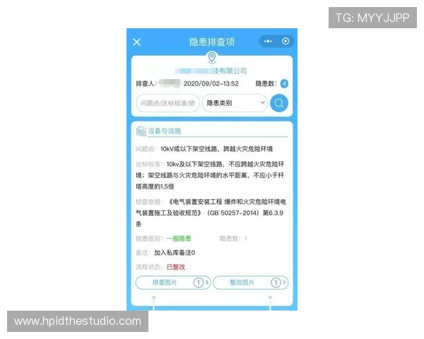 凯发中国官网登录遇到问题怎么办？详细故障排查与技术支持指南推荐