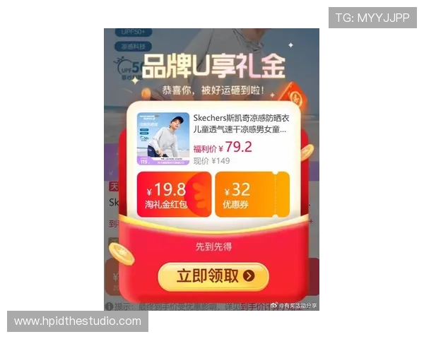 凯发首页优惠券怎么领最新优惠券领取渠道,掌握多种领取途径轻松获取优惠券